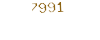 7991