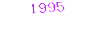 1995