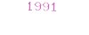 1991