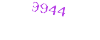 9944