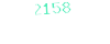 2158
