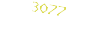 3077
