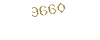 9660